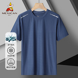 Mexican 稻草人 运动冰丝短袖T恤
