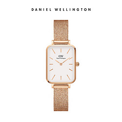 Daniel Wellington 丹尼尔惠灵顿 DanielWellington）DW小方表时尚欧美表经典复古女士手表520礼物送女友DW00100431