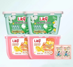 Liby 立白 除菌凝珠小苍兰珠洗衣套组