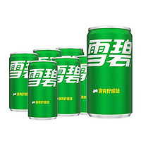 可口可乐百事330ml*6罐可乐碳酸汽水饮料包装迷你罐 雪碧6罐
