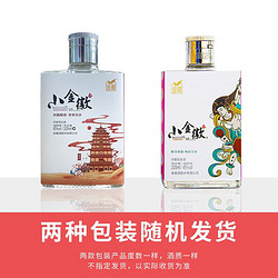 金徽 小金徽 45%vol 浓香型白酒 100ml 单瓶装