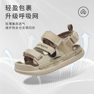 暇步士（Hush Puppies）童鞋儿童凉鞋男童凉鞋夏新款卡其色软底大童休闲运动沙滩鞋