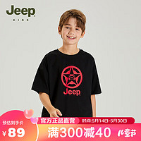 JEEP吉普童装夏季男童女童宽松运动休闲儿童T恤时尚潮流短袖上衣 黑色 160