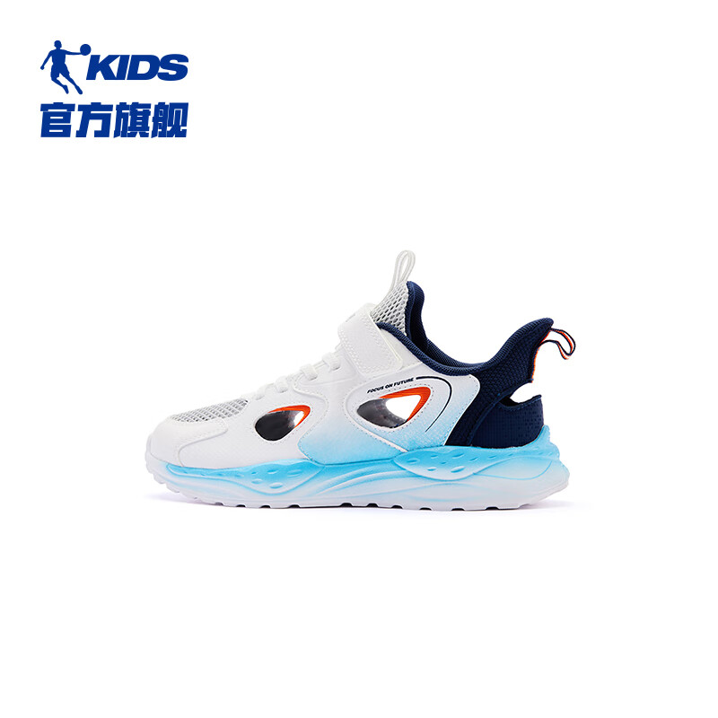 乔丹白/鲲鹏蓝