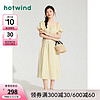 热风（Hotwind）连衣裙女2024年夏季新款女士泡泡袖休闲基础纯色度假显瘦长裙子 25