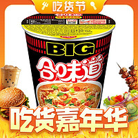 CUP NOODLES 合味道 BIG 方便面  赤豚骨浓汤风味 113g（任选12件）