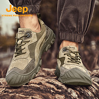 Jeep 吉普 官方专用防滑耐磨登山鞋旅游徒步鞋男爬山越野运动休闲鞋
