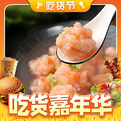 悅海陶 蝦滑100g*6包 90%蝦肉含量