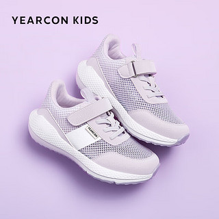 意尔康童鞋儿童运动鞋2024年夏季透气男童跑步鞋防滑女童鞋子浅紫36码