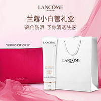 LANCOME 兰蔻 [520礼物]兰蔻(LANCOME)小白管防晒乳50ml(赠礼袋+化妆包) SPF50 PA++++