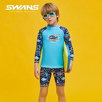 百亿补贴：SWANS 诗旺斯 儿童泳衣男童泳装小男孩专业训练速干游泳衣中大童泳裤套装