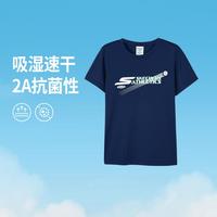 男女中大童|【吸湿速干】夏季针织短袖t恤衫日常百搭运动休闲