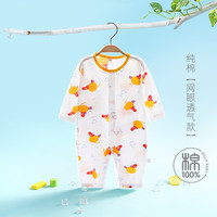 瑄妮薇夏季薄款婴儿连体衣新生儿长袖空调服儿童爬爬服哈衣宝宝睡衣 小绵羊 100cm