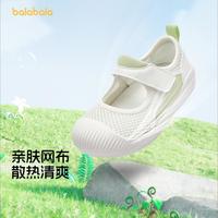 balabala/巴拉巴拉 透气网面 儿童凉鞋 18码(脚长11.5/内长12.7) 梦幻粉60301