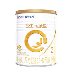 BIOSTIME 合生元 派星 较大婴儿配方奶粉 2段 350g