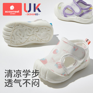  scoornest/科巢 软底 儿童凉鞋