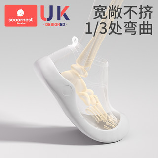 scoornest/科巢 软底 儿童凉鞋