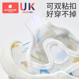  scoornest/科巢 软底 儿童凉鞋