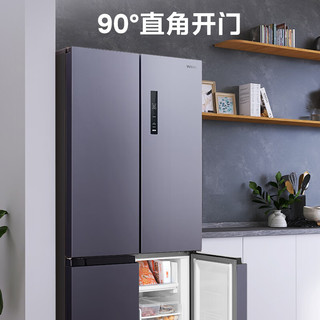 WAHIN 华凌 净鲜系列 HR-551WSP 风冷十字对开门冰箱 525L 耀目蓝