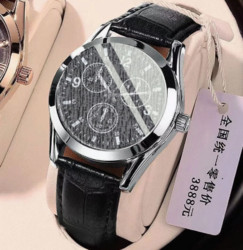 腕表男时尚商务正品新款男士全自动机芯械夜光防水镂空瑞士表手表