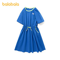 88VIP：巴拉巴拉 童装女童连衣裙夏装儿童运动裙子大童甜美镂空潮