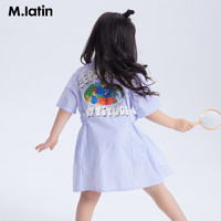 M.Latin 马拉丁 童装女童连衣裙大童儿童衬衫式大裙摆裙子
