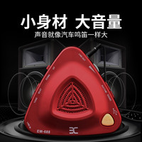 伊诺电子节拍器古筝架子鼓吉他通用人声节奏校音器钢琴考级