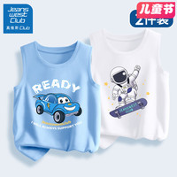 JEANSWEST CLUB真维斯集团男童背心内穿夏季纯棉上衣2024儿童贴身无袖t恤潮 ju汽车天蓝+ju加油宇航白 160 160【体重70-115斤】(160【
