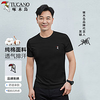 TUCANO 啄木鸟 短袖t恤男纯棉时尚休闲圆领百搭打底衫上衣男装 黑色 2XL