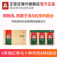 正官庄 高丽参墩红参浓缩液 50ml*30袋