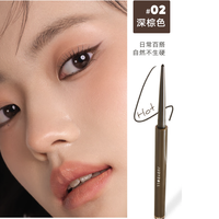 JUDYDOLL 橘朵 精细眼线胶笔 #02深棕 0.055g