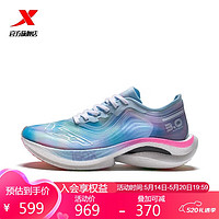 XTEP 特步 160X3.0 女子跑鞋 978118110136