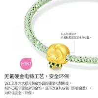 黄金(足金)哈利波特系列马尔福串珠(配绳需另购)