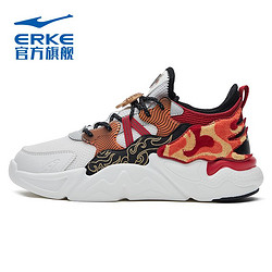 erke鸿星尔克王者荣耀联名鞋男款老爹鞋防滑减震耐磨国潮复古休闲鞋男