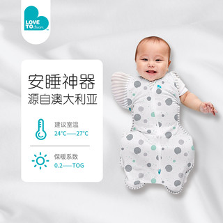 LOVE TO dream新生婴儿防惊跳睡袋春夏轻薄款襁褓式睡袋儿童可拆袖投降式防踢被 白色泡泡 轻薄款 XL码 实际反馈18-25斤
