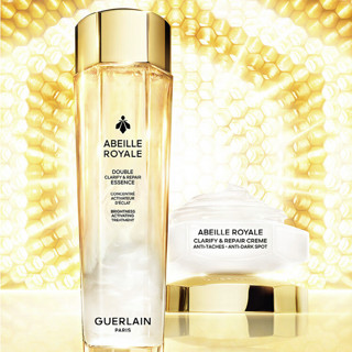 GUERLAIN 娇兰 帝皇蜂姿精华水淡斑霜霜套装 (蜂光瓶150ml+蜂光霜50ml)