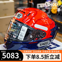 SHOEI X14头盔摩托车X15全盔原装进口男女四季赛车赛道机车盔 X15-红蚂蚁 2XL