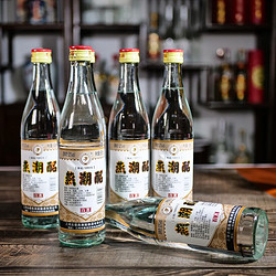 燕潮酩52度光瓶优级口粮酒 500ml 浓香型白酒 精品 美酒 佳酿 箱装 6瓶 52%vol 500mL 6瓶