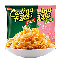 88VIP：Cadina 卡迪那 豌豆脆（原味+柠檬盐味）52gx2袋休闲膨化零食小吃