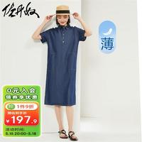 佐丹奴裙子女夏季纯棉薄款牛仔衬衫裙大贴袋半开襟连衣裙13464203 77深蓝 M
