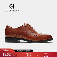 COLE HAAN 歌涵 colehaan/歌涵 男鞋牛津鞋 秋季商务德比鞋正装皮鞋男C37617 棕色-C37617 41