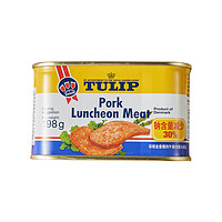 88VIP：TULIP 郁金香（晾衣架） 丹麦进口郁金香减盐猪肉午餐肉罐头198g速食火锅餐速食罐装