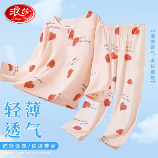 浪莎（LangSha）儿童睡衣男女童春秋薄款绵绸长袖可外穿家居服套装 粉色160
