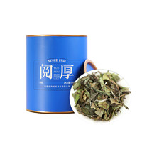 政和白茶2021年老树茶叶花果香寿眉罐装散茶50g