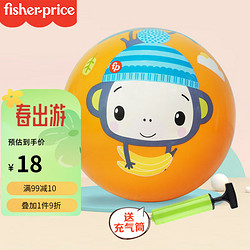 Fisher-Price 费雪 F0516 儿童拍拍球 黄色