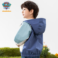 汪汪队童装男童外套儿童冲锋衣运动上衣2024春季春款外套小童