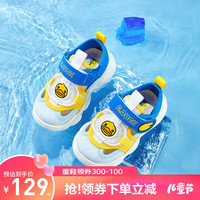 B.Duck小黄鸭童鞋2024夏季新款透气女童凉鞋男童软底学步鞋鞋运动鞋女