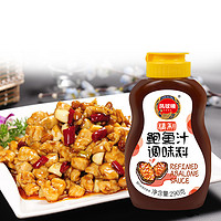 88VIP：凤球唛 精制鲍鱼汁290g*1瓶捞饭正宗海鲜酱炒菜家用调味料