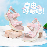 七波辉女童凉鞋儿童沙滩鞋露趾2024夏季女孩软底运动皮凉鞋子