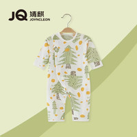 婧麒(JOYNCLEON)婴儿连体衣夏季薄款长袖哈衣新生儿空调服睡衣男女宝宝爬服软 小